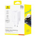 СЗУ Baseus EnerFill FE11 Fast Charger PD100W+QC3.0 (1USB-A/2C) (P101821) (Moon White) в магазине vchehle.ua