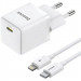 СЗУ Baseus Palm Fast Charger 20W (1USB-C) + кабель Type-C to Lightning (E01164) (Moon White)