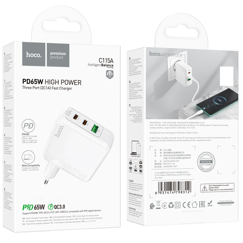 Заказать СЗУ Hoco C115A Header PD65W+QC3.0 (1USB-A/2C) (White) на vchehle.ua