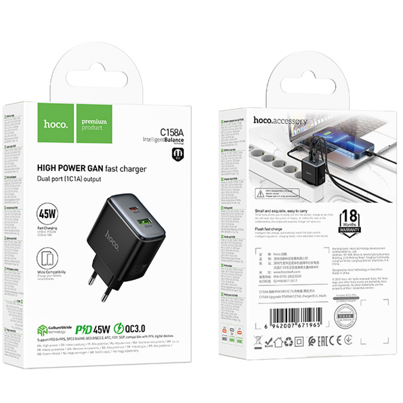 Заказать СЗУ Hoco C158A Upgrade PD45W (1USB-A/1C) (Black) на vchehle.ua