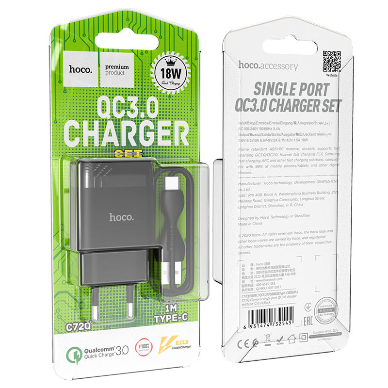 Замовити МЗП Hoco C72Q Glorious QC3.0 18W (1USB-A) + кабель USB to Type-C (Чорний) на vchehle.ua