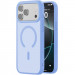 TPU+PC чохол Blueo Skin Friendly Frosted with Magnetic Fit на Apple iPhone 17 Pro / 18 Pro (6.3") (Блакитний / Sky Blue)