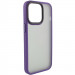 Фото TPU+PC чехол Metal Buttons для Apple iPhone 15 Pro (6.1") (Темно-фиолетовый / Dark Purple) на vchehle.ua