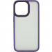 Фото TPU+PC чехол Metal Buttons для Apple iPhone 15 Pro (6.1") (Темно-фиолетовый / Dark Purple) в магазине vchehle.ua