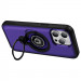 Фото TPU+Textured PC Magnet на Apple iPhone 14 Pro Max (6.7") (Purple) на vchehle.ua