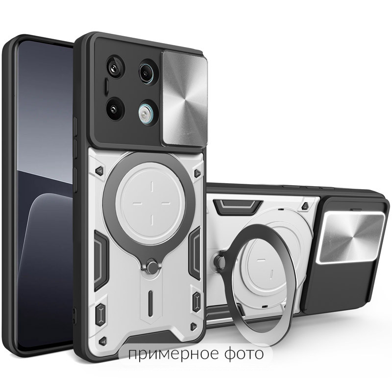 Ударопрочный чехол Bracket case with Magnetic для Xiaomi Redmi 15C (EU) (Silver)
