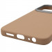Купить Чехол PC Dream with Magnetic Safe (opp bag) для Xiaomi Redmi 15C (EU) (Biege) на vchehle.ua