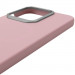 Чехол PC Dream with Magnetic Safe (opp bag) для Xiaomi Redmi 15C (EU) (Pink) в магазине vchehle.ua