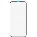 Фото Защитное стекло SKLO 3D для Apple iPhone 17 Air (6.5") (Черный) на vchehle.ua