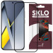 Защитное стекло SKLO 3D для Xiaomi Redmi 15 4G (Global) / 5G
