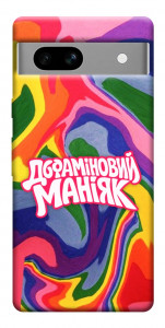 Чехол Dopamine для Google Pixel 7A