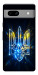 Чехол Glass trident для Google Pixel 7A