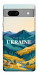 Чехол Ukraine home для Google Pixel 7A