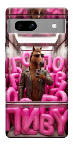 Чехол Horse energy для Google Pixel 7A