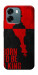 Чохол Born to be a king для Oppo A6