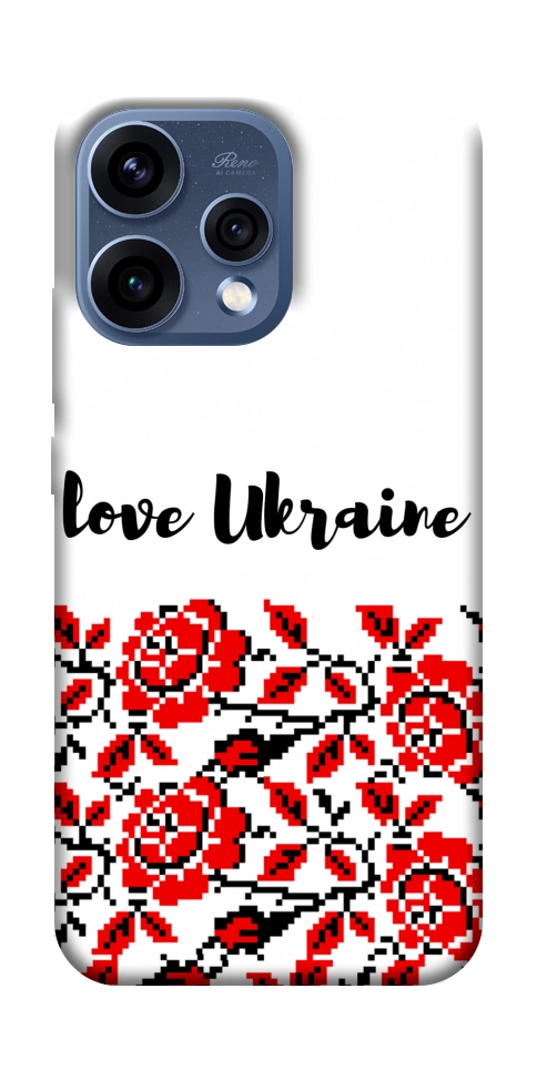 Чехол Love Ukraine для Oppo Reno 15