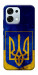 Чехол Украинский герб для Oppo A6 Pro