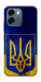 Чохол Український герб для Oppo A6
