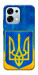 Чехол Символика Украины для Oppo A6 Pro