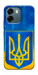 Чохол Символіка України для Oppo A6