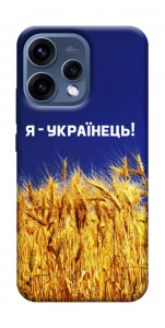 Чехол Я українець! для Oppo Reno 15