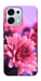 Чехол Нежная хризантема для Oppo A6 Pro
