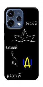 Чехол Рускій ваєний карабль для Oppo Reno 15