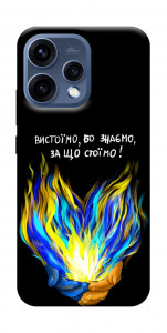 Чехол У боротьбі для Oppo Reno 15