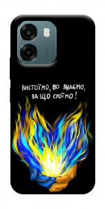 Чохол У боротьбі для Oppo A6