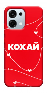Чехол Кохай для Oppo A6 Pro 5G