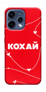 Чехол Кохай для Oppo Reno 15