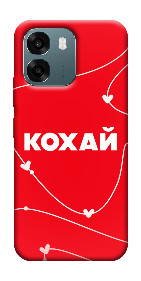 Чохол Кохай для Oppo A6