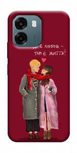 Чохол Де є любов для Oppo A6