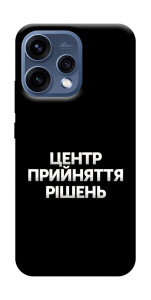 Чехол Центр прийняття рішень для Oppo Reno 15