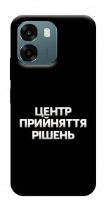 Чохол Центр прийняття рішень для Oppo A6
