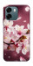 Чохол Sakura для Oppo A6