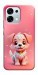 Чохол Puppy для Oppo A6 Pro