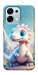 Чехол Белый дракоша для Oppo A6 Pro