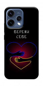Чехол Take care of yourself для Oppo Reno 15
