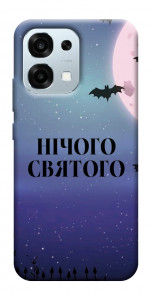 Чехол Нічого святого ніч для Oppo A6 Pro 5G