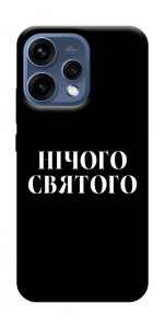 Чехол Nothing sacred для Oppo Reno 15