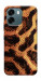 Чохол Snake skin для Oppo A6