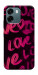 Чохол Neon love для Oppo A6