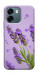 Чохол Lavender purple для Oppo A6