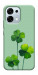 Чехол Lucky clover для Oppo A6 Pro