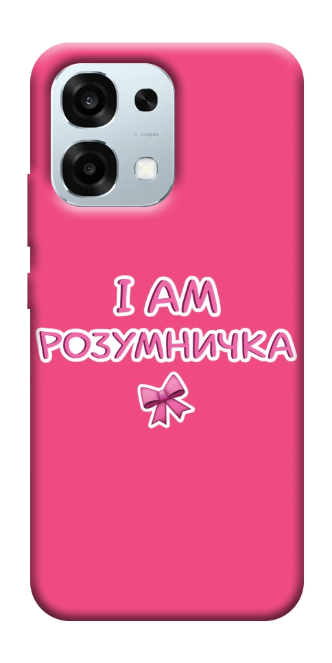 Чехол Розумничка для Oppo A6 Pro