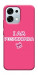 Чехол Розумничка для Oppo A6 Pro