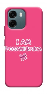 Чохол Розумничка для Oppo A6