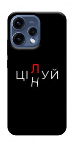 Чохол Цілуй/цінуй для Oppo Reno 15