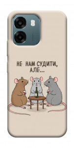 Чохол Не нам судити для Oppo A6